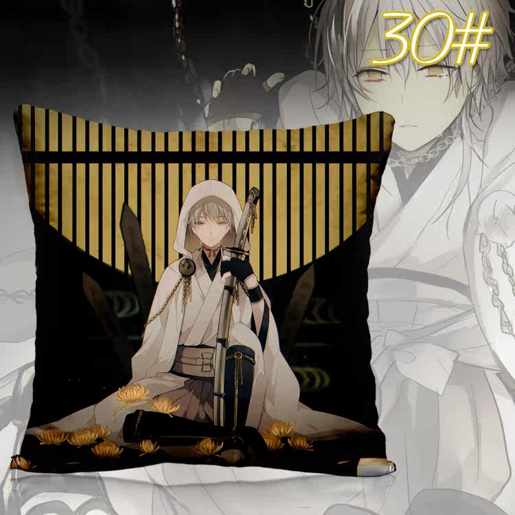 Coussin Manga - Ref 2687528 Image 43