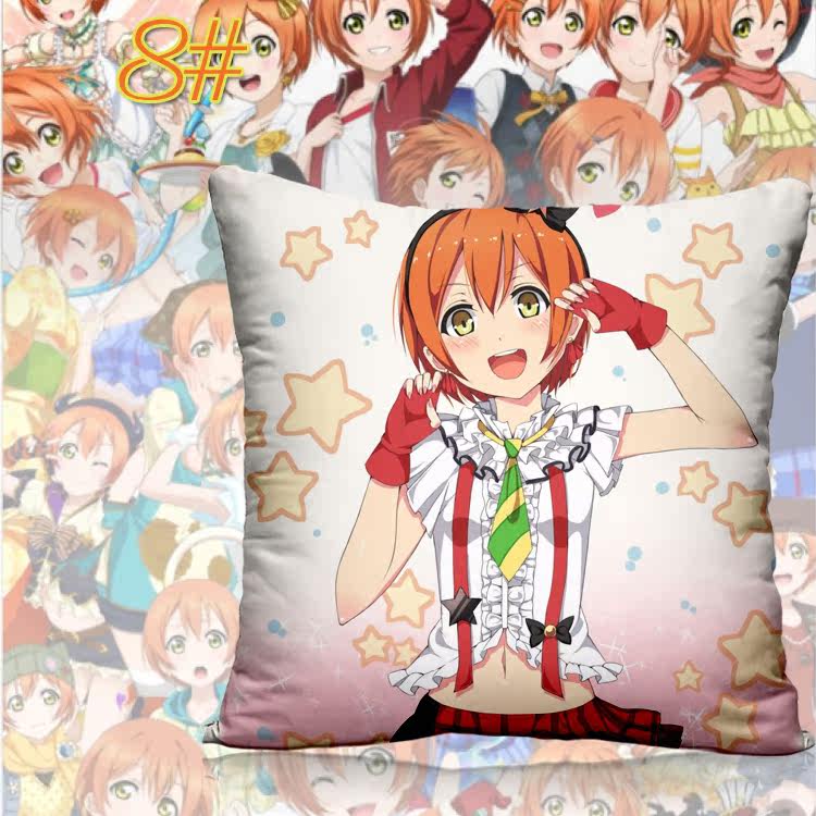 Coussin Manga - Ref 2687521 Image 21