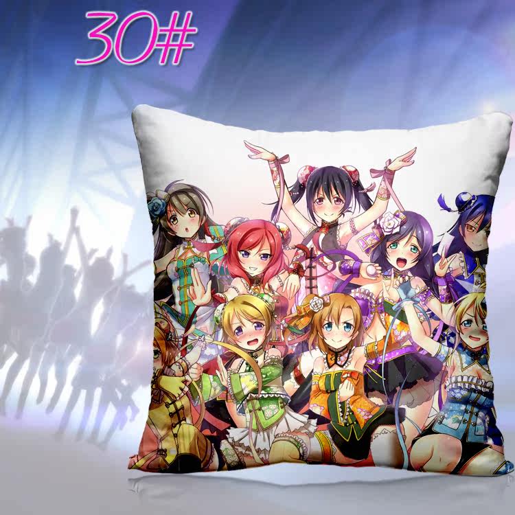 Coussin Manga - Ref 2687522 Image 43