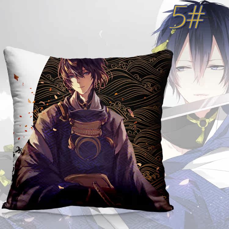 Coussin Manga - Ref 2687529 Image 19