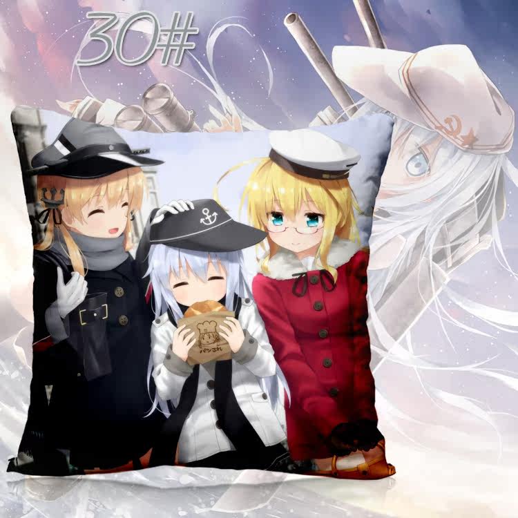 Coussin Manga - Ref 2687597 Image 43