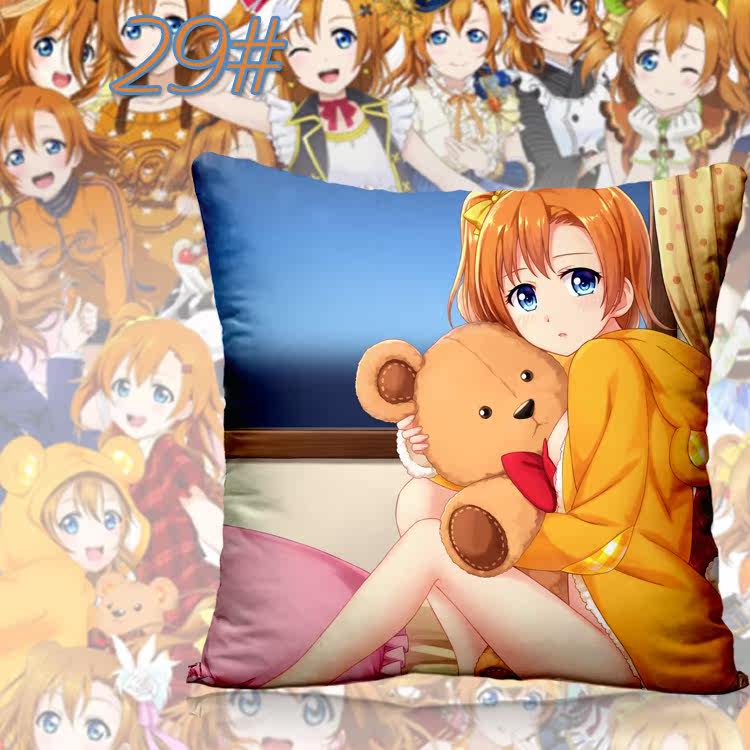 Coussin Manga - Ref 2687530 Image 42