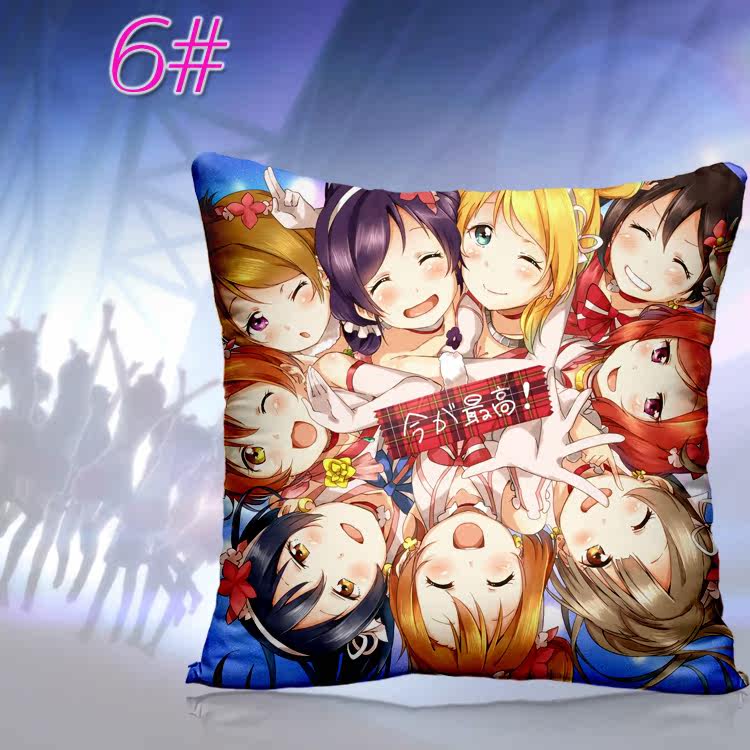 Coussin Manga - Ref 2687522 Image 19