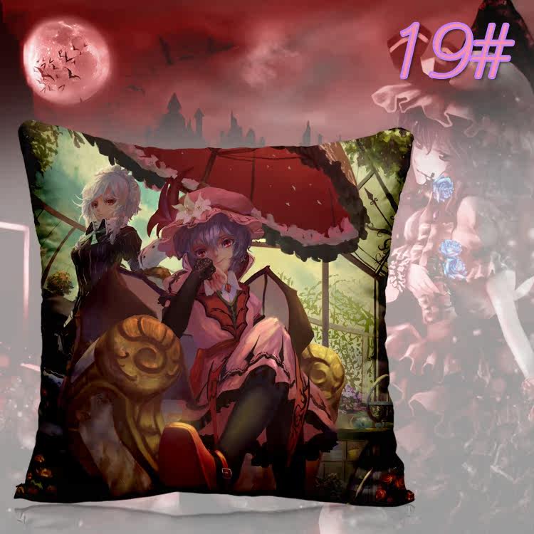 Coussin Manga - Ref 2687527 Image 32