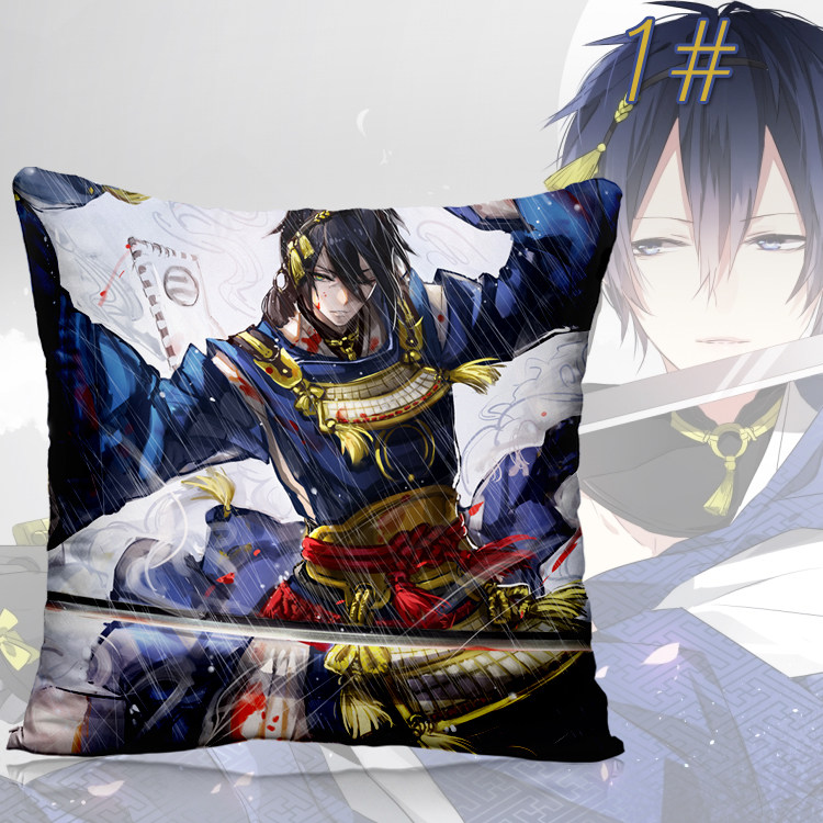 Coussin Manga - Ref 2687529 Image 15