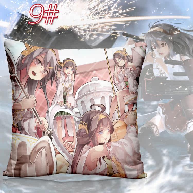 Coussin Manga - Ref 2687532 Image 22