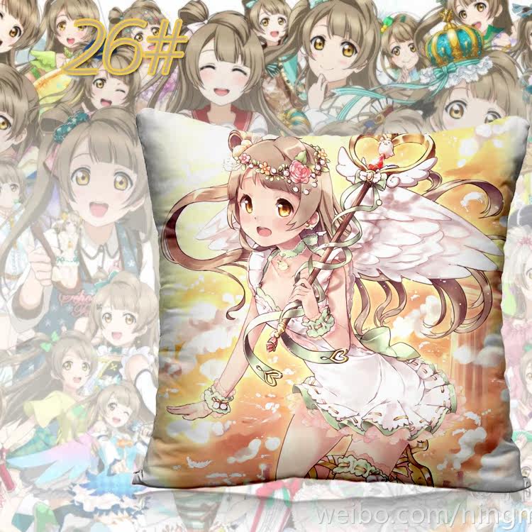Coussin Manga - Ref 2687535 Image 39