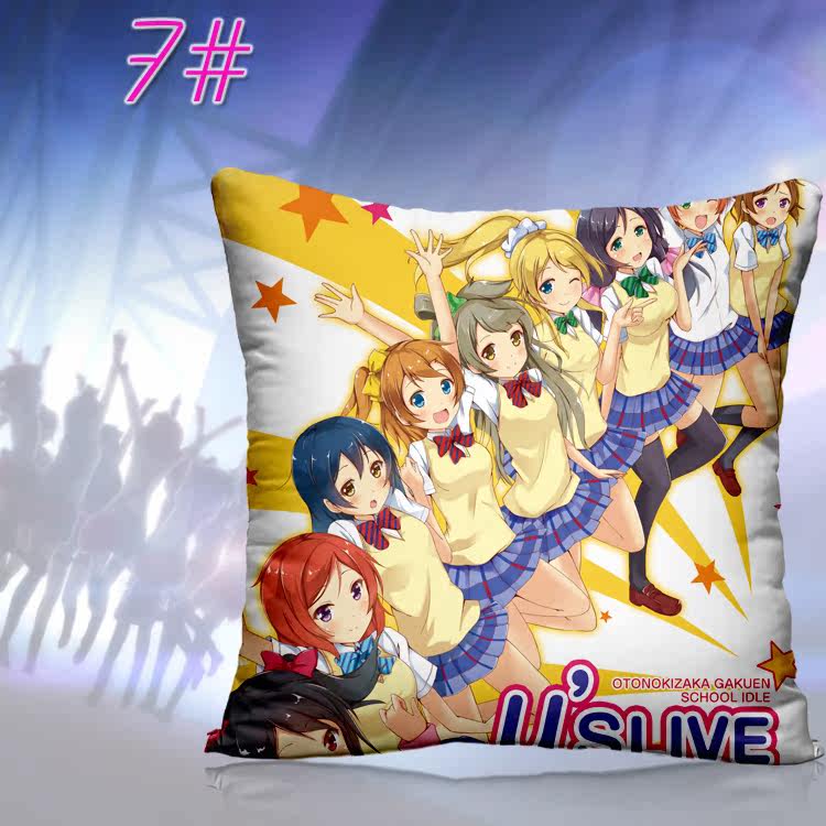 Coussin Manga - Ref 2687522 Image 20