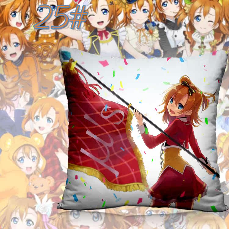 Coussin Manga - Ref 2687530 Image 38