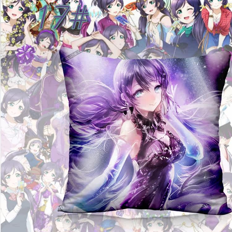 Coussin Manga - Ref 2687523 Image 30