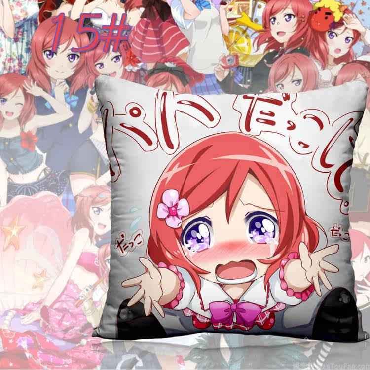 Coussin Manga - Ref 2687525 Image 28