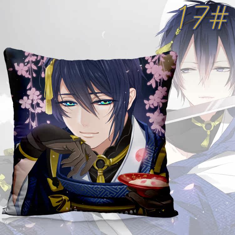 Coussin Manga - Ref 2687529 Image 31