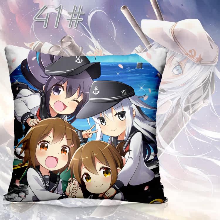 Coussin Manga - Ref 2687597 Image 54