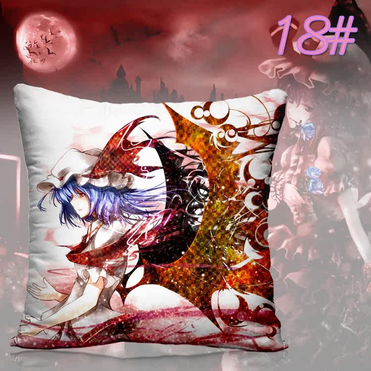 Coussin Manga - Ref 2687527 Image 31