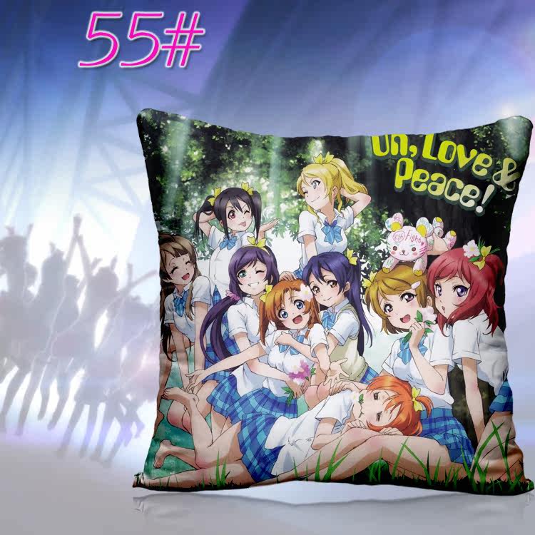Coussin Manga - Ref 2687522 Image 68
