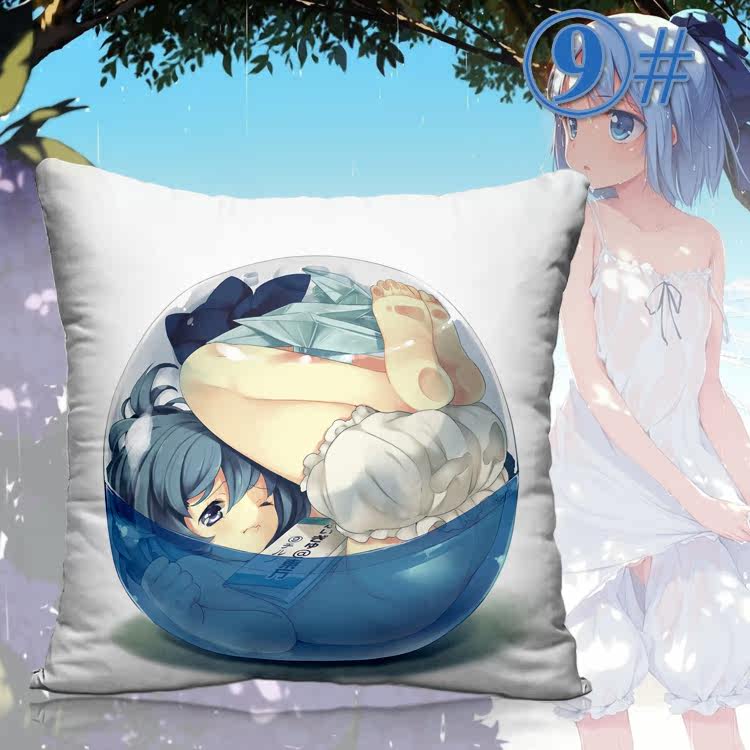 Coussin Manga - Ref 2687526 Image 22