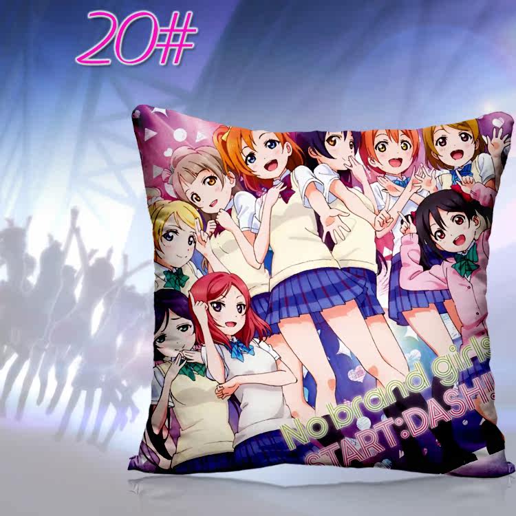 Coussin Manga - Ref 2687522 Image 33
