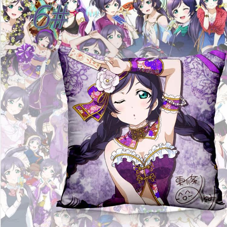 Coussin Manga - Ref 2687523 Image 19