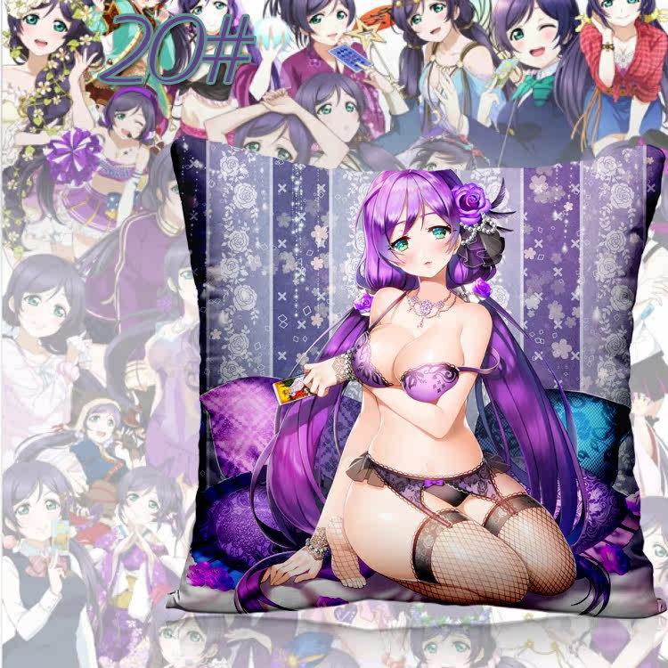 Coussin Manga - Ref 2687523 Image 33