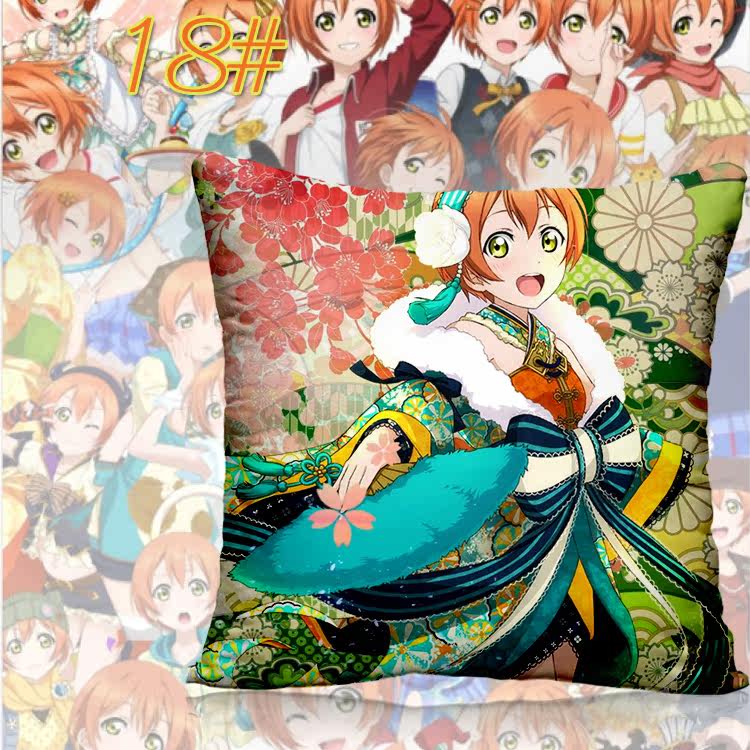 Coussin Manga - Ref 2687521 Image 31