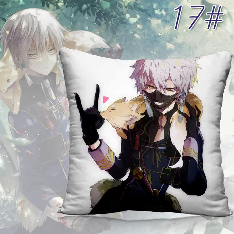 Coussin Manga - Ref 2687524 Image 30