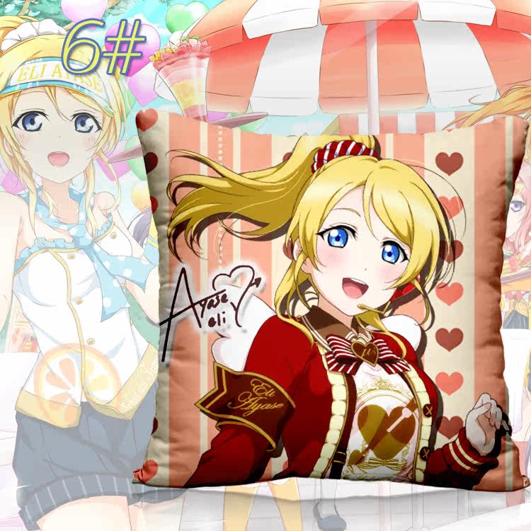 Coussin Manga - Ref 2687534 Image 19