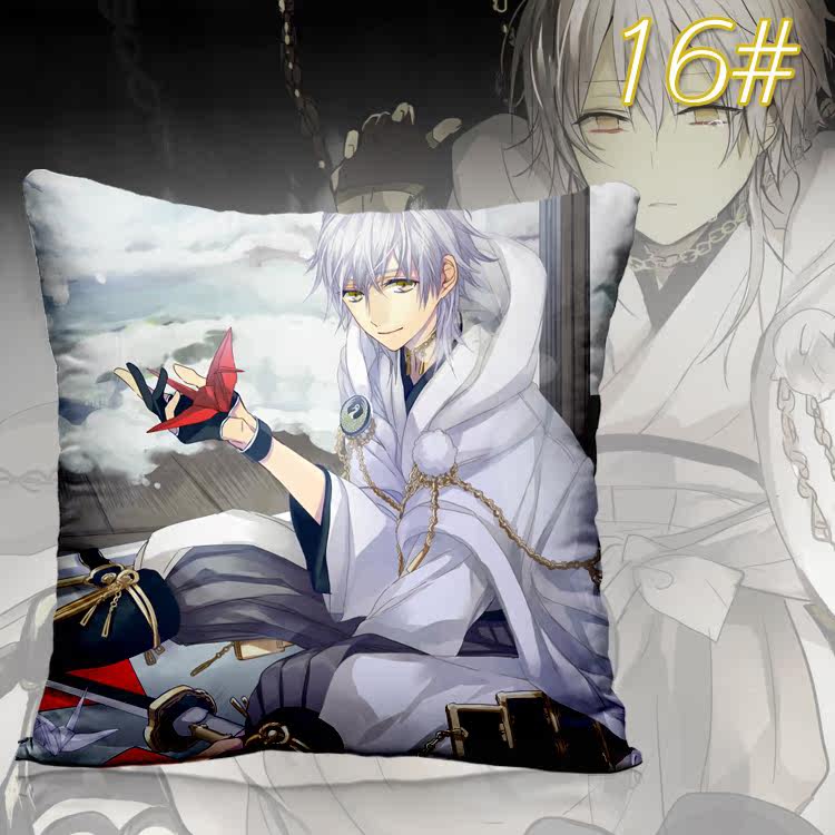 Coussin Manga - Ref 2687528 Image 29