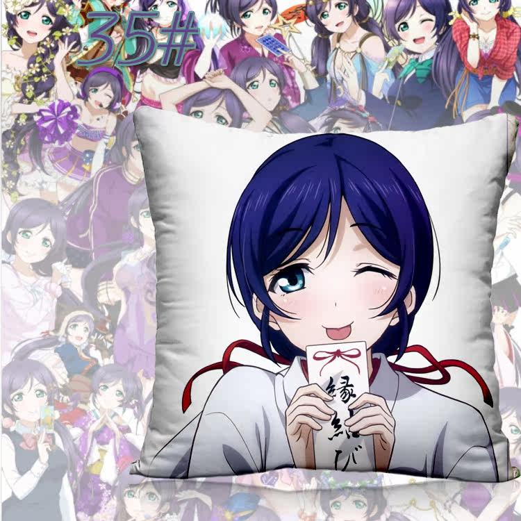 Coussin Manga - Ref 2687523 Image 48