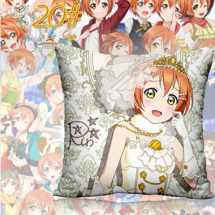 Coussin Manga - Ref 2687521 Image 33