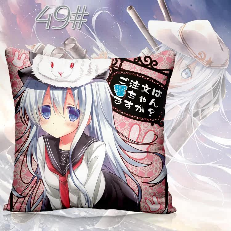 Coussin Manga - Ref 2687597 Image 62