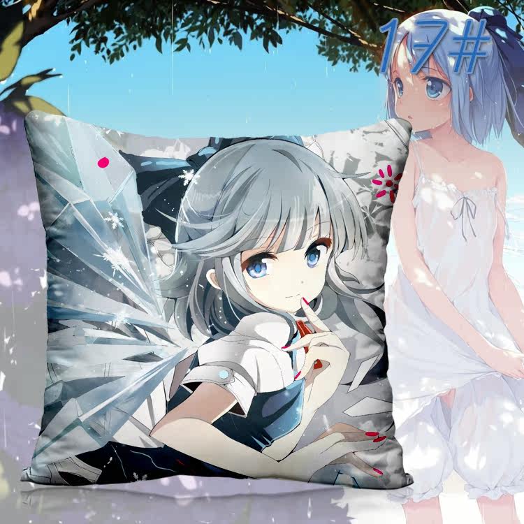 Coussin Manga - Ref 2687526 Image 30