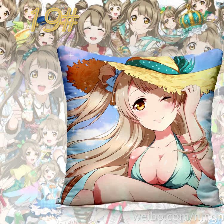 Coussin Manga - Ref 2687535 Image 32