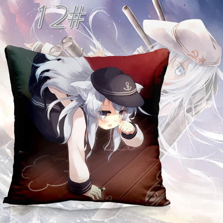 Coussin Manga - Ref 2687597 Image 25