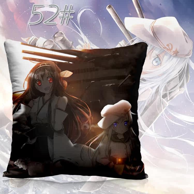 Coussin Manga - Ref 2687597 Image 65