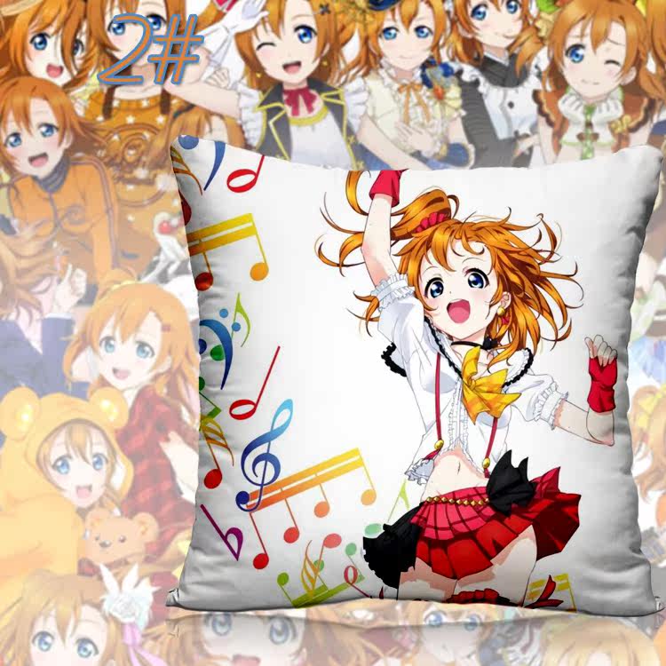 Coussin Manga - Ref 2687530 Image 15