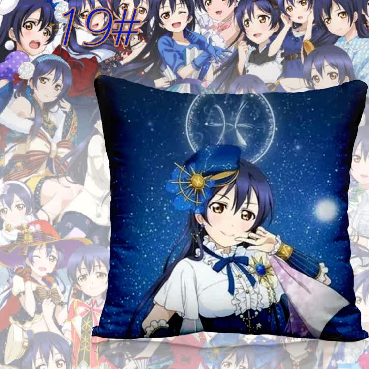 Coussin Manga - Ref 2687520 Image 32