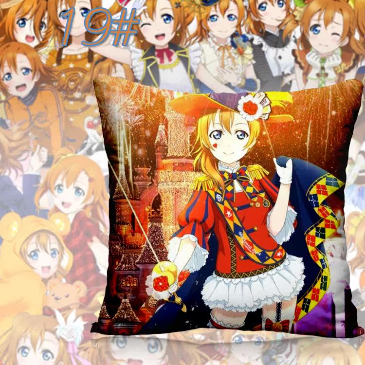 Coussin Manga - Ref 2687530 Image 32