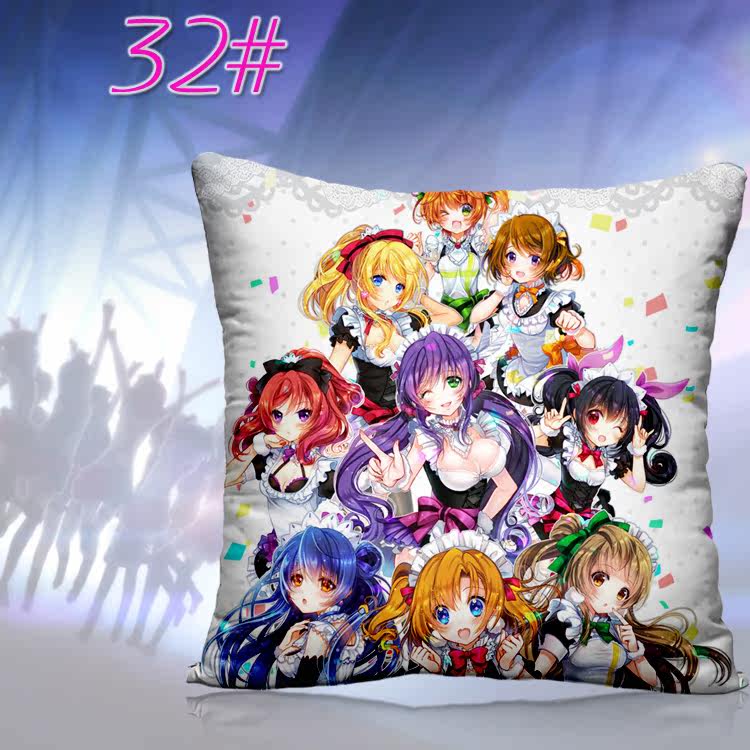 Coussin Manga - Ref 2687522 Image 45
