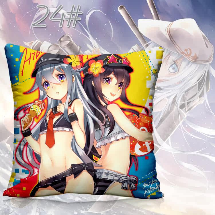 Coussin Manga - Ref 2687597 Image 37