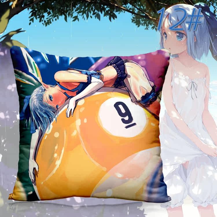 Coussin Manga - Ref 2687526 Image 25