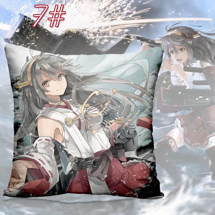 Coussin Manga - Ref 2687532 Image 20