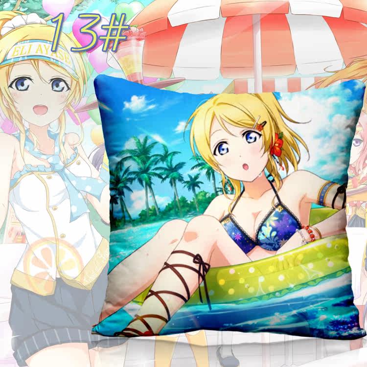 Coussin Manga - Ref 2687534 Image 26