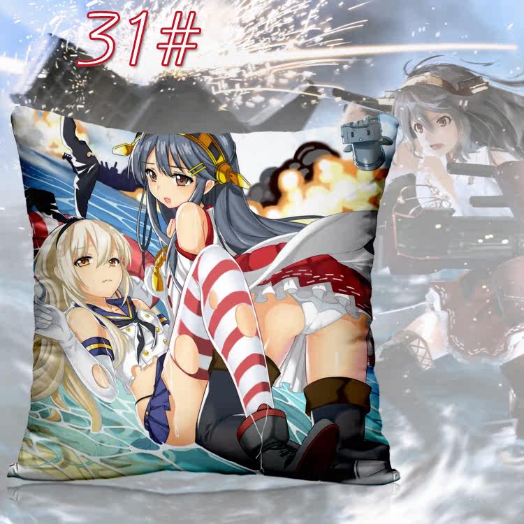 Coussin Manga - Ref 2687532 Image 44