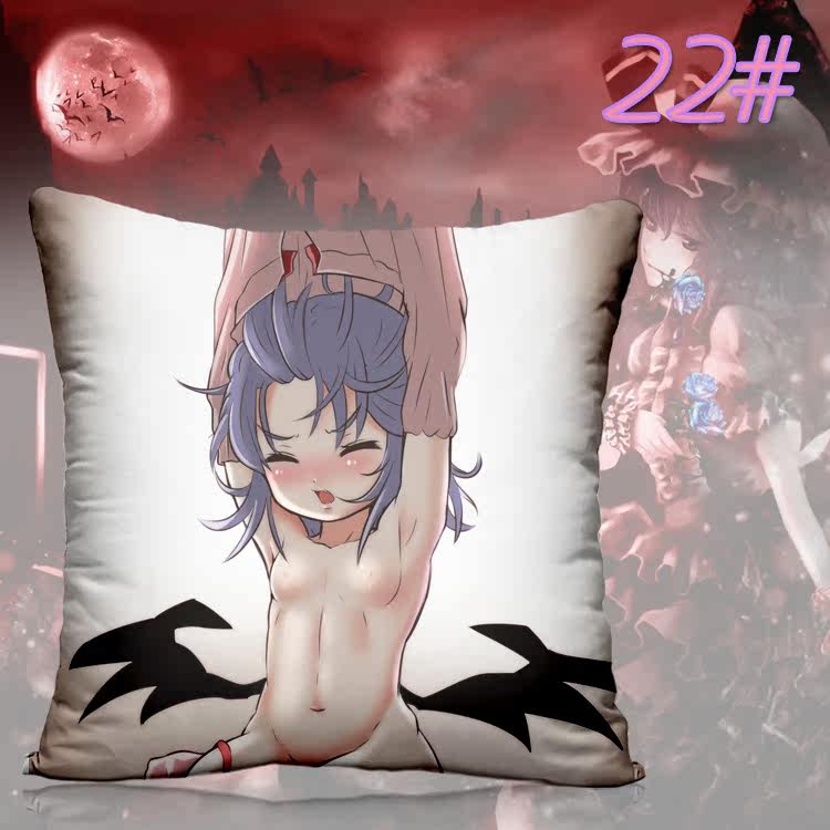 Coussin Manga - Ref 2687527 Image 35