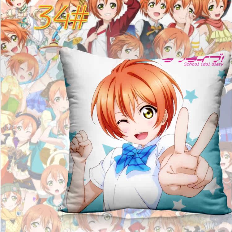 Coussin Manga - Ref 2687521 Image 47