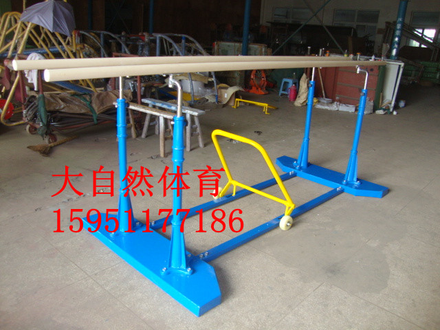 Advanced removable parallel bars Parallel bars Manufacturers produce and sell