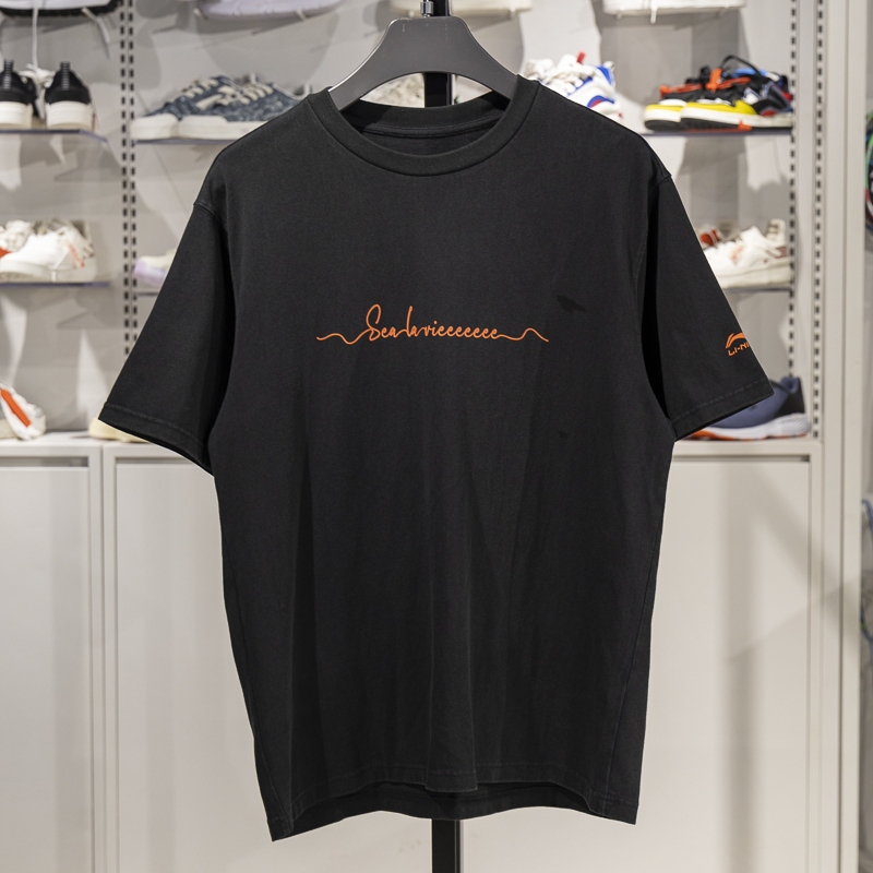 Li Ning Short-Sleeved T-Shirt 2025 New Disney Mickey Collaboration Unisex Loose Cultural Shirt Ahsv633 Li Ning Short-Sleeved T-Shirt 2025 New Disney Mickey Collaboration Unisex Loose Cultural Shirt Ahsv633