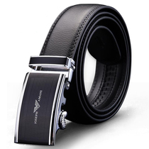 Brand Chapo Van Amari Mens real leather business middle-aged buckle youth casual automatic cow leather belt