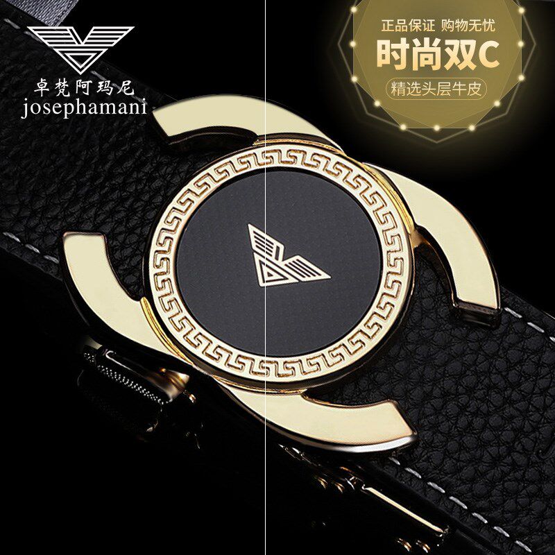 Brand Zhuvan Yamani men's belt automatically button fashion Han plain pants belt male youth