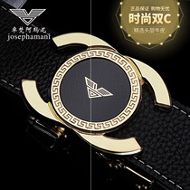 Brand Chapman Armani mens leather belt automatic buckle fashion Korean version pure cow leather pants belt male youth